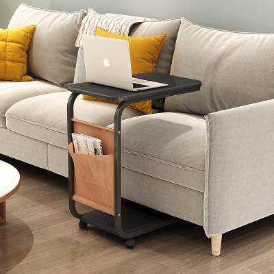 Small coffee table sofa side table small table movable tab 1