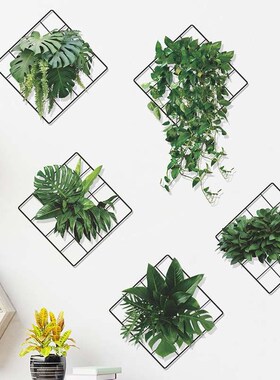 Simulation iron net green laurel bedroom living room porch d