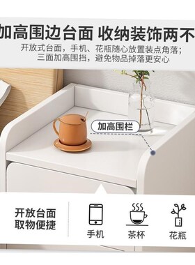 Nightstand small Bedside cabinet sofa side drawer table