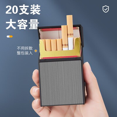 20Pcs Capacity Cigarette Case Box+Coil Lighter USB Men Gift