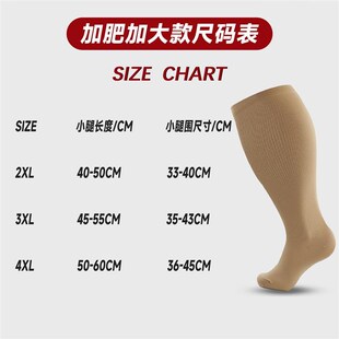 Compression Socks for Men Runni Fat Women and