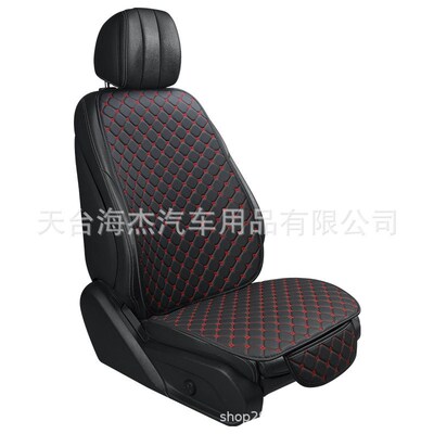 Factory Self-selling Car Seat Cushion Four General-use Leath