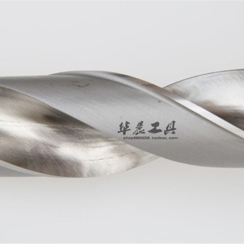 哈尔滨汇昌 锥钻 高速钢锥柄麻花钻头. .7 .8 .9 2.0mm