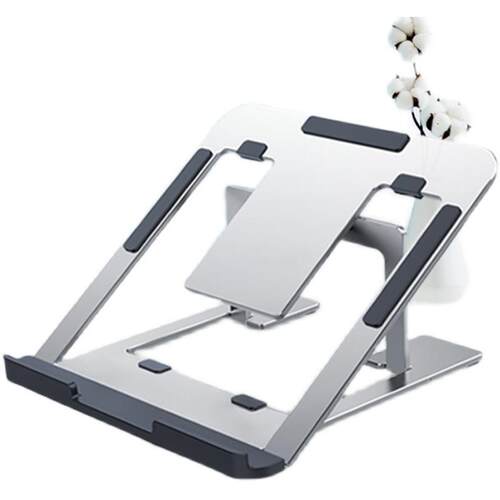 Laptop Stand Adjustable Ergonomic Riser Computer Notebook跨