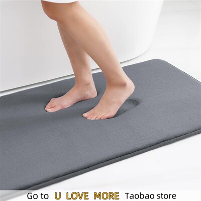Olanly Memory Foam Bath Mat Anti-Slip Shower Carpet  Soft Fo