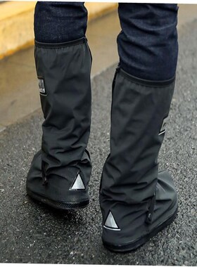 outdoor rainshoes galoshes rain boot shoes cover shoe men 1