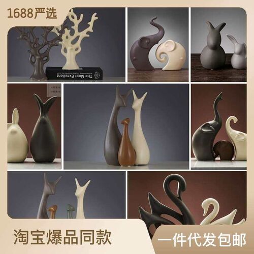 Nordic Ceramic Crafts Ornaments Wine Cabinet TV Cabinet Home