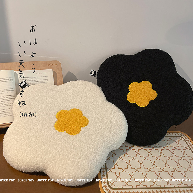 花朵记忆棉坐垫椅子椅垫久坐小学生教室专用宿舍座垫儿童屁垫,居家布艺,椅垫,淘宝优惠券,粉丝福利购,淘宝优惠卷