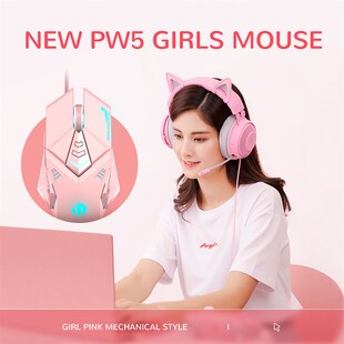 Pink USB Backlight Wired RGB Mouse Gaming Optical
