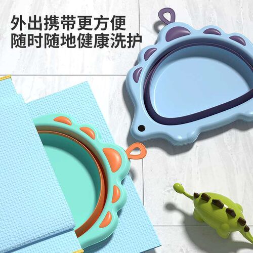 Baby Washbasin Childrens Products Newborn Folding Newborn B