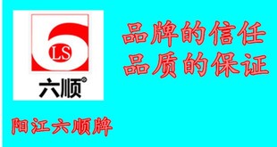 齿耙8齿耙大铁耙钉耙耙锄松土耙农用尖齿耙子大耙猪八戒耙子