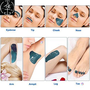 Film Hot Hard Pellet蜜蜡脱毛Hair Bean Depilatory Removal Wax