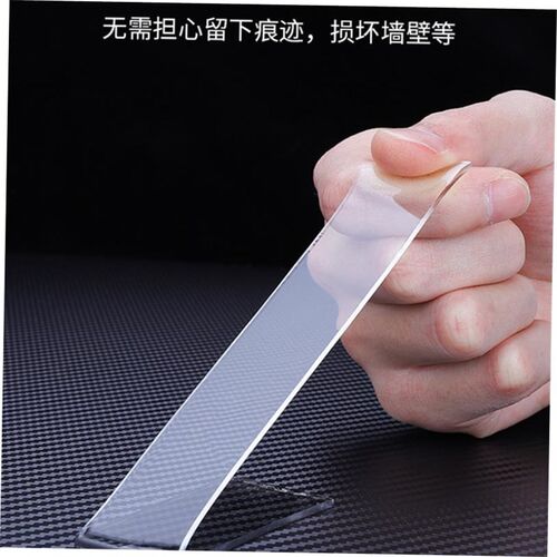 3m Nano Tape Strongly Sticky Double-Sided Adhesive Washable