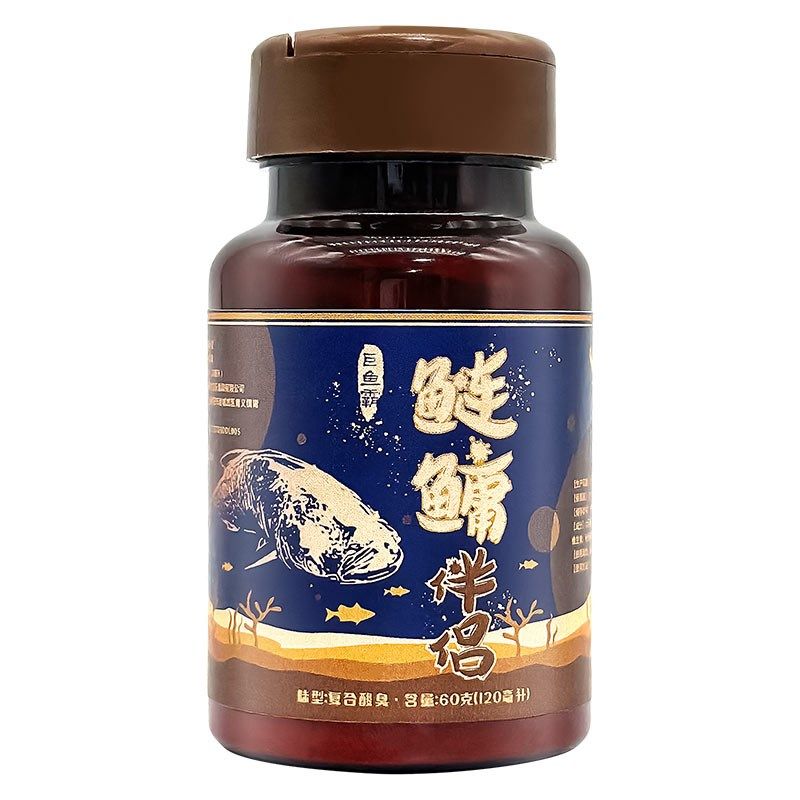 巨鱼霸鲢鳙花鲢白鲢大头鱼饵料野钓水库钓鱼饵胖头鱼酸臭钓鱼饵料,户外/登山/野营/旅行用品,台钓饵,淘宝优惠券,粉丝福利购,淘宝优惠卷