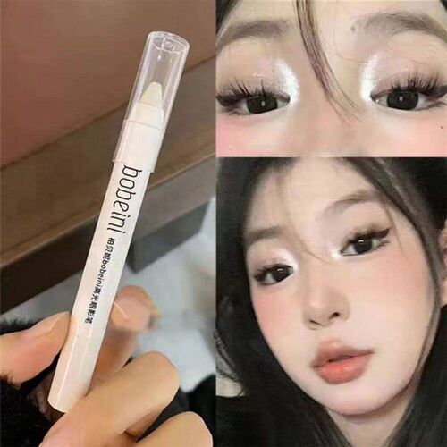 Highlighter,Brightening,Silkworm Pen,Pearlescent,Matte,Burst