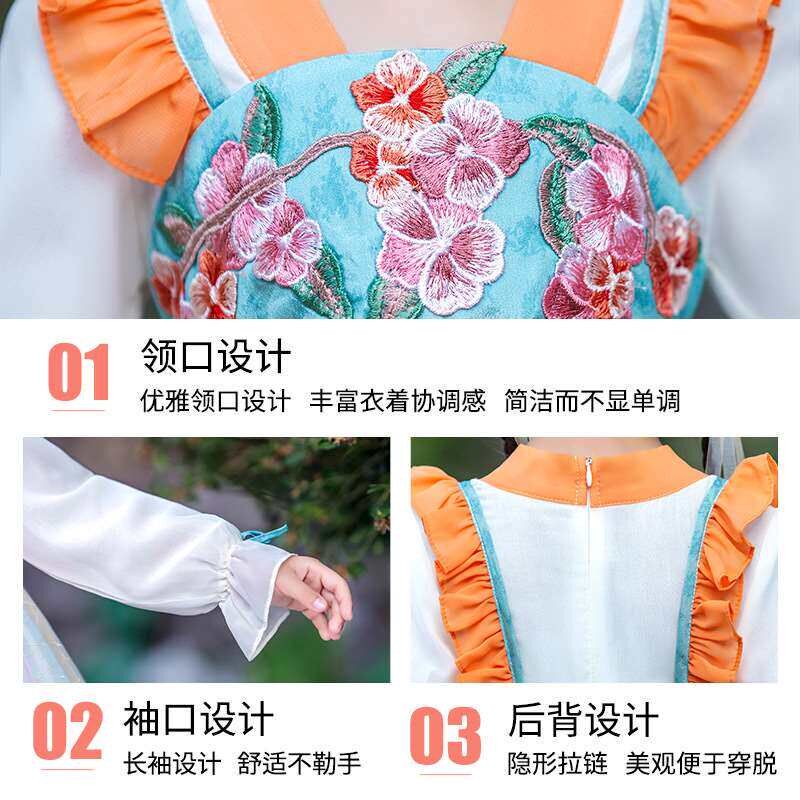 Xuan Weini Spring and Summer New Girls Hanfu Dress Dress We