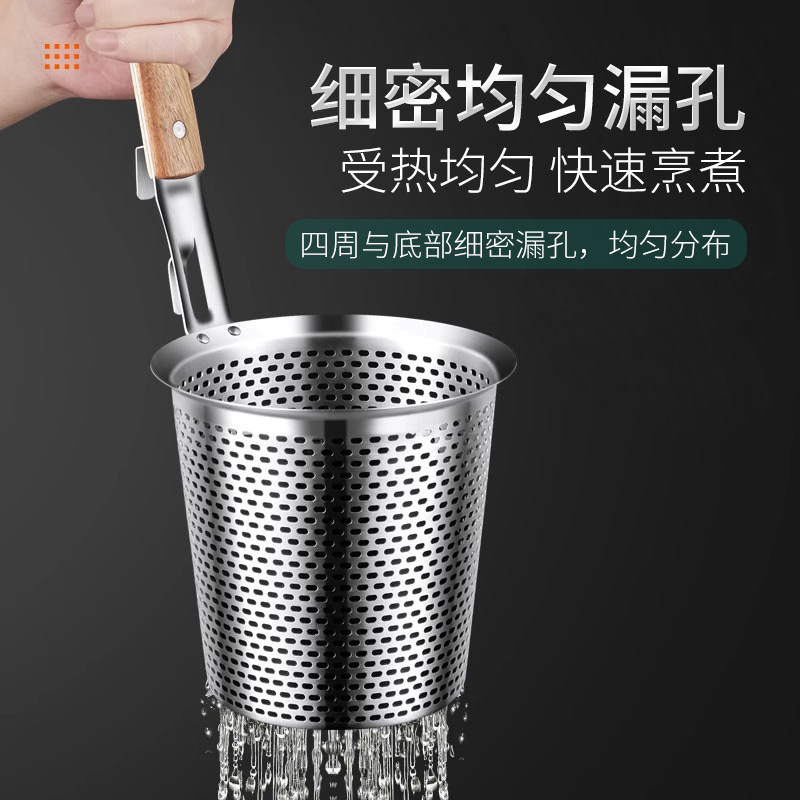 30不锈钢漏勺一体成型麻辣烫粉篱拌面勺过滤网烫菜篓大漏网粉捞,包装,包装护角,淘宝优惠券,粉丝福利购,淘宝优惠卷