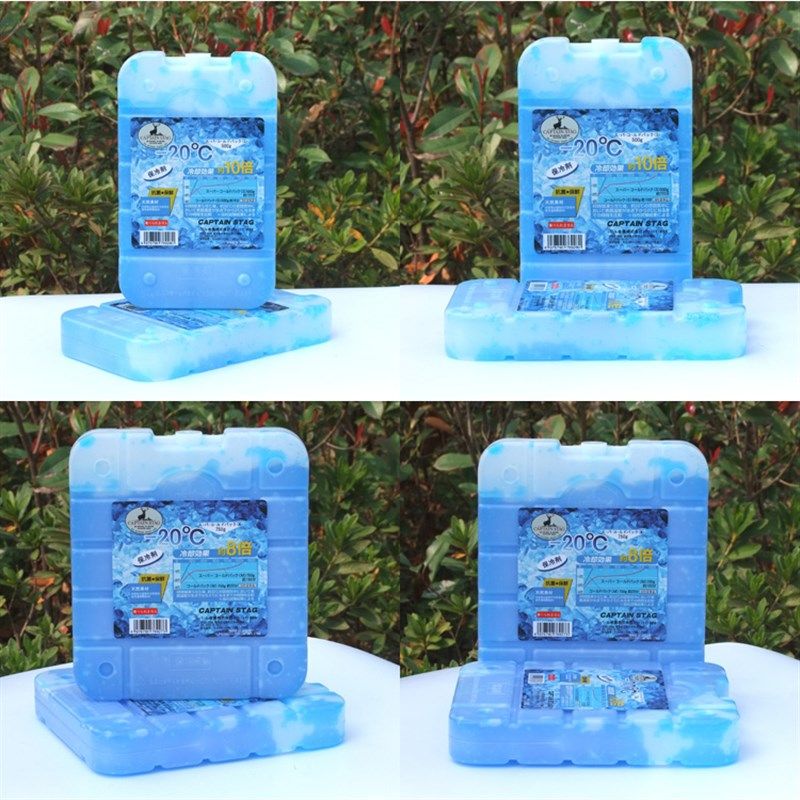 鹿牌蓝冰龙猫宠物冰窝降温空调扇冰晶盒制冷保鲜冰盒冰袋钓鱼保温