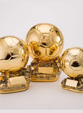 Golden Globe Resin Cup Football Competition Award Presentat