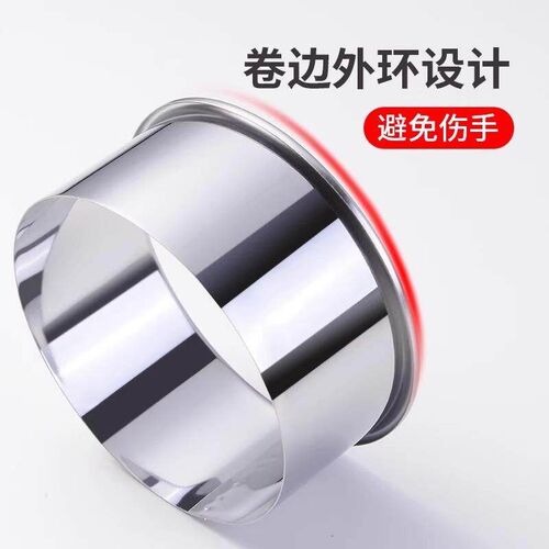 Stainless Steel Dumpling Wrapper Cutting Tool Set, Home Use