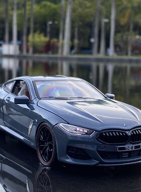 1:24 BMW M8 Alloy Car Model Diecasts & Toy Vehicles Metal To