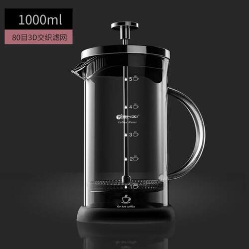 French Press Coffee Maker 304 Grade Stainless Steel Silver
