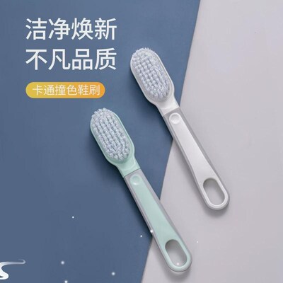 1~7PCS Shoe Brush Shoes Decontamination Household Clothes