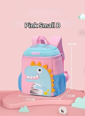 ss School Bags Pen Bag Baby Mini Toddler Mochila Kawaii Gift