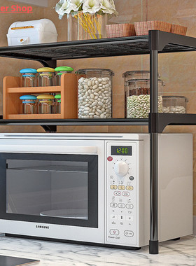 Over The Rack 2-Layer Microwave Oven Stand Spice Rack Bathro