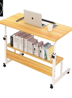 Movable Computer Table Adjustable Portable Laptop Desk