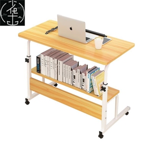 Movable Computer Table Adjustable Portable Laptop Desk