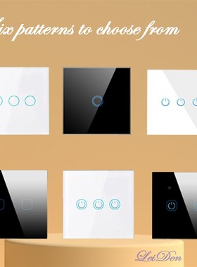 涂鸦智能触摸开关单火零火通用欧规黑白灰金色lex语音控制