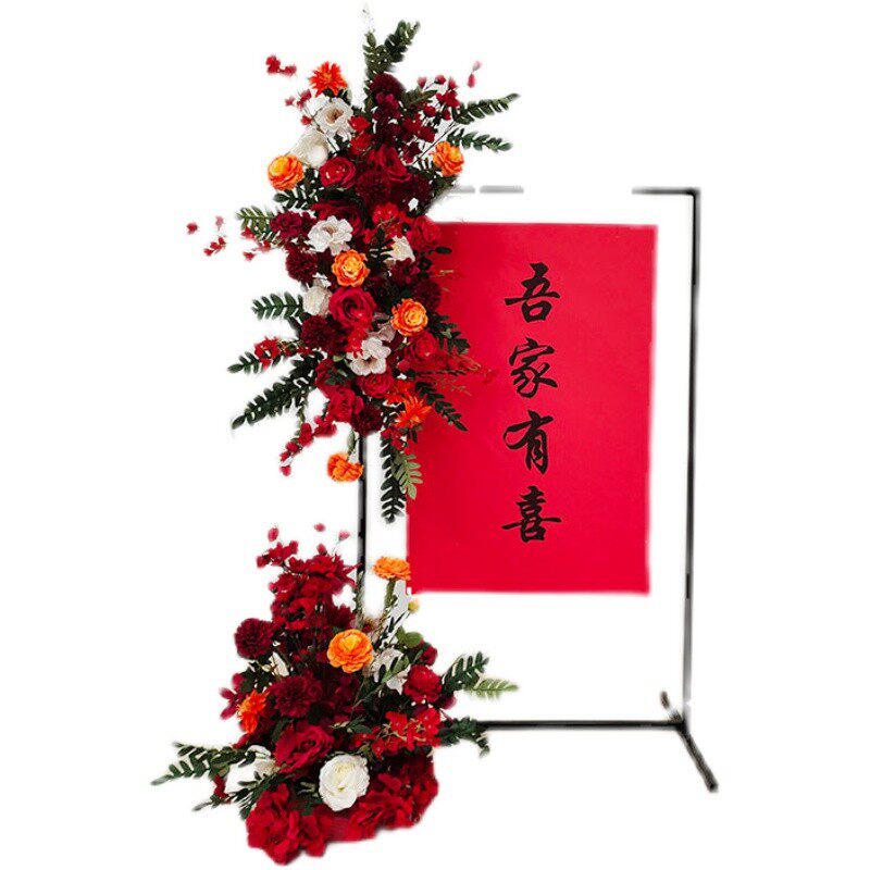 婚礼吾家有喜指示牌架迎宾区指示花架水牌花KT板架方形拱门黑色架,节庆用品/礼品,拱门,淘宝优惠券,粉丝福利购,淘宝优惠卷