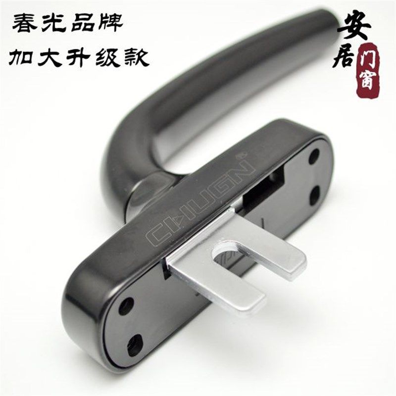 断桥铝合金窗户把手平开窗上悬窗传动执手锁外推窗拉手锁扣03,基础建材,执手,淘宝优惠券,粉丝福利购,淘宝优惠卷
