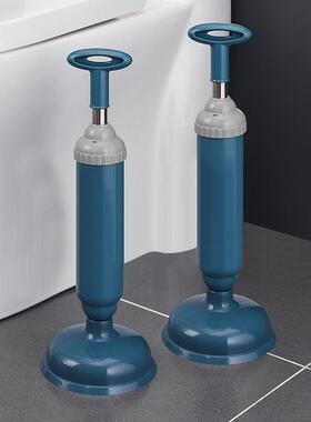 Dredge Plug Air Pump Pipe Plunger Toilet Drain Cleaner Blo