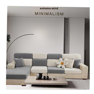 Sofa Cover Covers Sofacover Strech Couch Armchair Mode沙发套