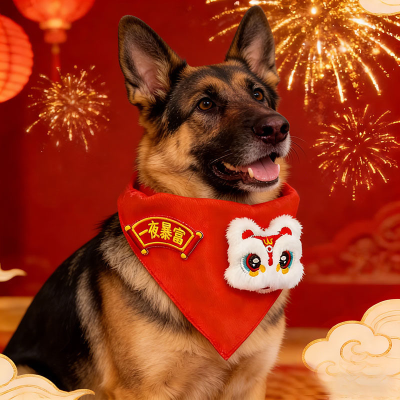 德牧专用宠物狗狗新年围脖口水巾过年配饰喜庆装饰品围兜幼犬小狗,宠物/宠物食品及用品,围巾/口水巾,淘宝优惠券,粉丝福利购,淘宝优惠卷