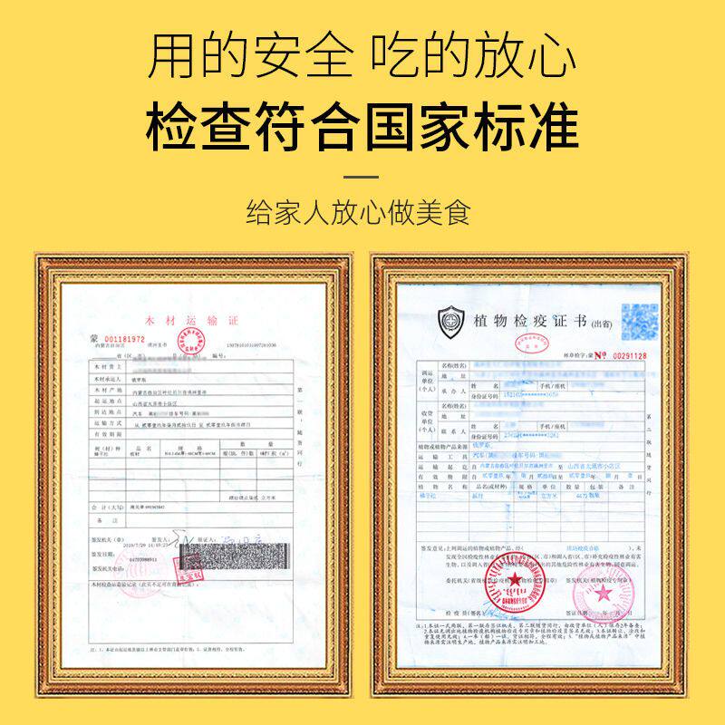 厨房玉米磨浆擦板家用辅食玉米泥糊糊蒸粑粑研磨切菜神器