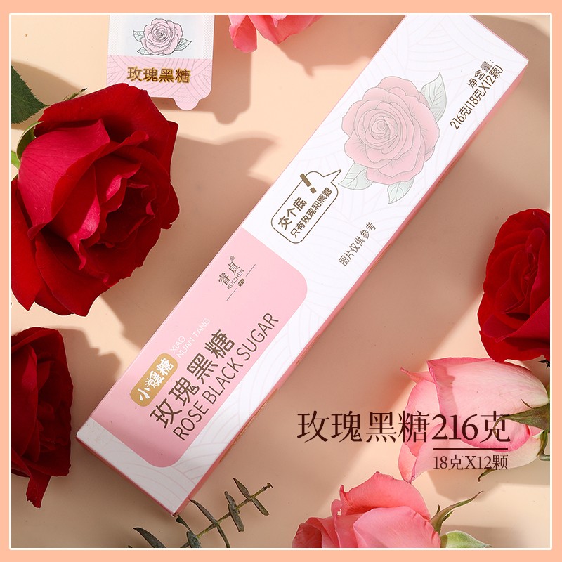 【睿贞】玫瑰黑糖小黄姜黑糖216g*3盒