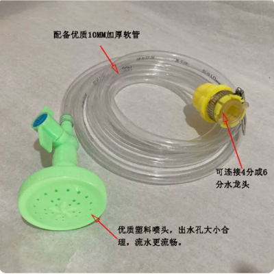 简易洗澡喷头花洒淋浴头万能接头水管三通热水袋桶通用配件套装