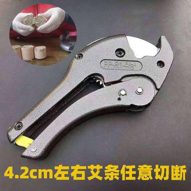 切艾条神器艾条艾柱切段工具 长艾条剪刀家用艾条剪切器 加长艾柱