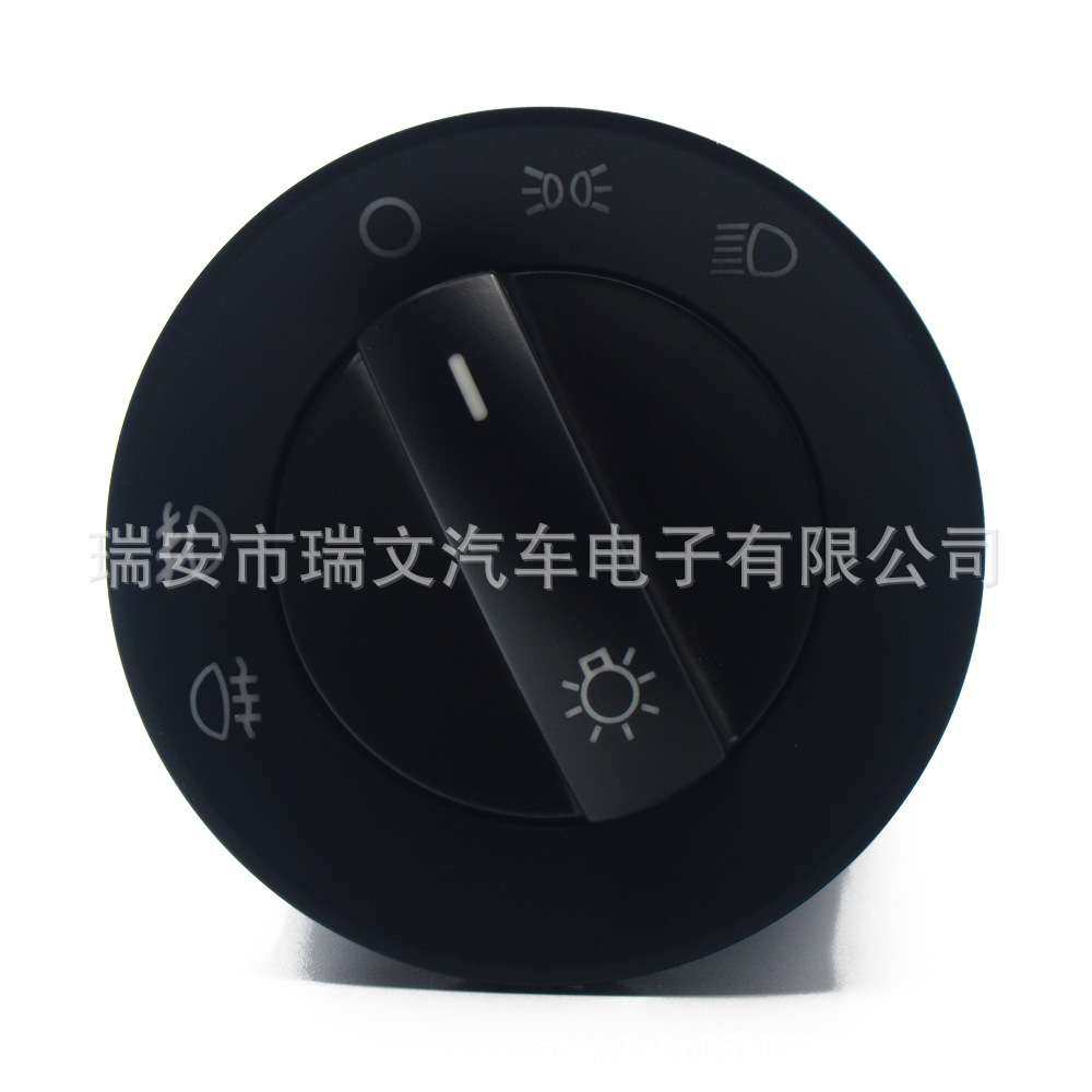 适用Polo 6Q0941531C 长大灯开关6Q0941531N,3C数码配件,其它配件,淘宝优惠券,粉丝福利购,淘宝优惠卷