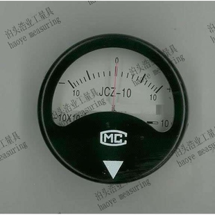 磁强计 磁强仪 探伤机磁强器JCZ-5 0-5×10-4φ60×23±10%