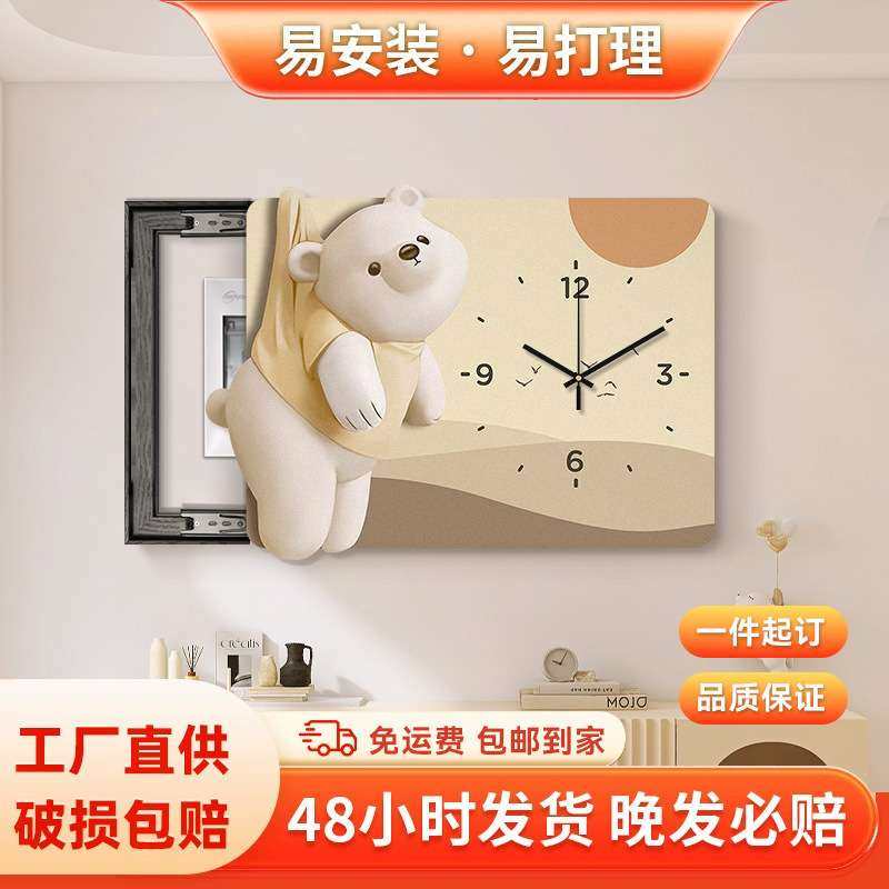 现代简约免打孔电表箱装饰画客厅开关配电箱遮挡箱电表盒电闸挂画,3C数码配件,其它配件,淘宝优惠券,粉丝福利购,淘宝优惠卷