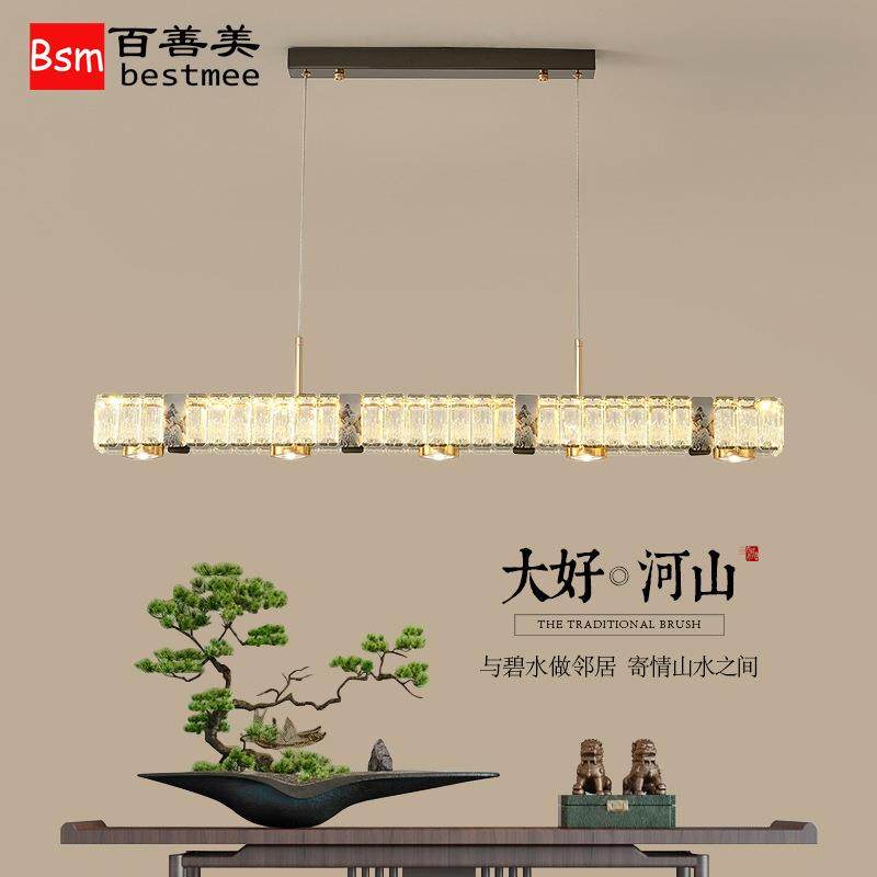 新款新中式LED餐厅吊灯长方形现代简约酒店前台饭厅吧台茶室灯具