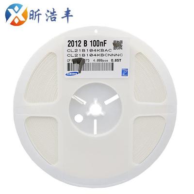 贴片电容0805 104K 50V 100NF 0.1UF CL21B104KBCNNNC陶瓷电容X7R