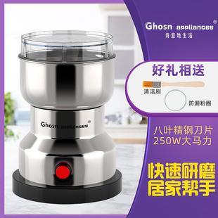 110V 研磨机家用超细电动药材多功能超细干磨粉机打粉碎机 220V