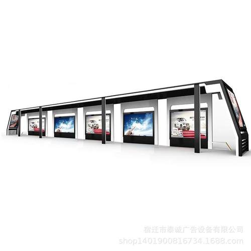 户外智能候车亭报站系统公交站台轮播广告候车亭乡镇巴士站台