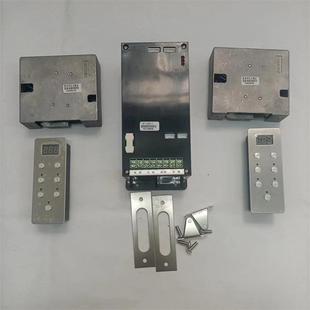 智能传递窗电子连锁数显微电脑电子互锁传递箱控制开关不锈钢面板