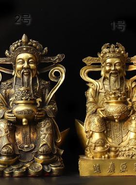 黄铜财神爷财源广进聚宝盆财神财星铜器工艺装饰摆件